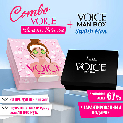 box