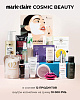 chic-box