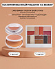 chic-box