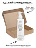 chic-box