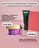 chic-box