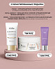 chic-box