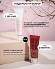 chic-box