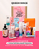 chic-box