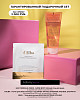 chic-box