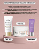 chic-box