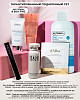 chic-box