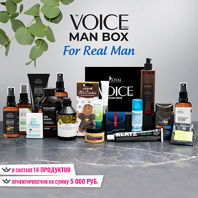 box