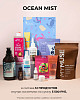 chic-box