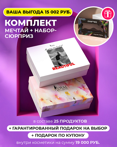 box