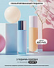 chic-box