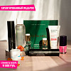 chic-box