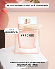 chic-box