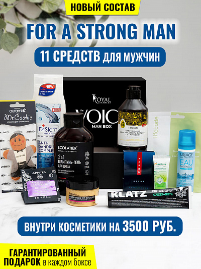 box