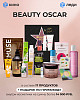 chic-box