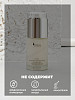 chic-box