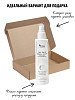chic-box