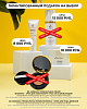 chic-box