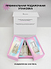 chic-box