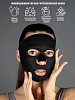 chic-box