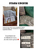 chic-box