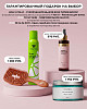 chic-box