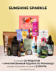 chic-box
